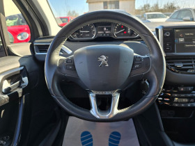 Peugeot 208 1.2 PureTech 110ch  BVM  occasion  Beaupuy - photo n6