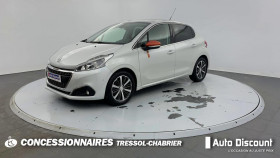 Peugeot 208 occasion 2017 mise en vente à CARCASSONNE par le garage Autodiscount Carcassonne - photo n°1