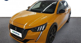 Peugeot 208 , garage MERCEDES TOURS SUD - ETOILE AUTOMOBILES  Chambray-ls-Tours
