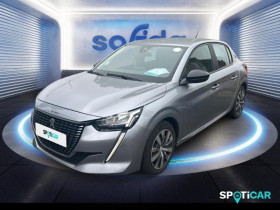 Peugeot 208 occasion 2023 mise en vente à Dunkerque par le garage Peugeot Dunkerque - SOFIDA AUTO - photo n°1