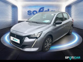 Peugeot 208 occasion année 2023 boite Manuelle Annonce Peugeot 208 occasion Essence 1.2 PureTech 75ch S&S Active Pack à Dunkerque