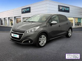 Peugeot 208 1.2 PureTech 82ch BVM5 Style   AULNAY 93