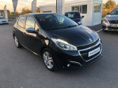 Peugeot 208 occasion année 2019 boite Manuelle Annonce Peugeot 208 occasion Essence 1.2 PureTech 82ch E6.c Signature 5p à Olivet