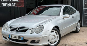 Peugeot 208 , garage MURO CARS  EVREUX