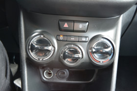 Peugeot 208 1.5 BLUEHDI 100CH E6.C ACTIVE BUSINESS S&S 5P  occasion � Toulouse - photo n�4