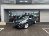 Peugeot 208 occasion année 2019 boite Manuelle Annonce Peugeot 208 occasion Diesel 1.5 BlueHDi 100ch E6.c Allure Business BVM5 S&S 86g 5p à Cesson-Sévigné