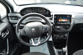 Peugeot 208 1.5 BLUEHDI 100CH S&S ACTIVE  occasion  Toulouse - photo n3