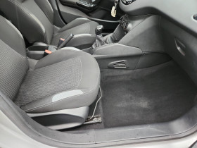 Peugeot 208 208 1.2 PureTech 82ch BVM5 Active 5p  occasion  Lescure-d'Albigeois - photo n17