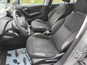 Peugeot 208 208 1.2 PureTech 82ch BVM5 Active 5p  occasion  Lescure-d'Albigeois - photo n12