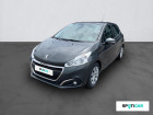 Peugeot 208 occasion Gris année 2017 boite Manuelle Annonce Peugeot 208 occasion Diesel 208 1.6 BLUEHDI 100 S&S BVM5 ACTIVE BUSINESS R' à VILLEFRANCHE DE ROUERGUE