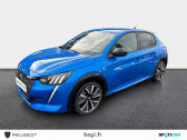 Peugeot 208 208 PureTech 100 S&S BVM6  2020 - annonce de voiture en vente sur Auto Sélection.com