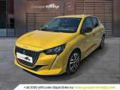 Peugeot 208 occasion année 2023 boite Manuelle Annonce Peugeot 208 occasion Essence 208 PureTech 75 S&S BVM5 à MACON