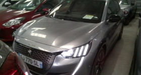 Peugeot 208 occasion 2022 mise en vente à SAINT HEAND par le garage CHRISTOPHE DARNE AUTOMOBILES - photo n°1