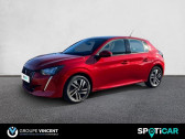 Peugeot 208 occasion année 2020 boite Manuelle Annonce Peugeot 208 occasion Essence ALLURE 1.2 Puretech 100ch à NEVERS