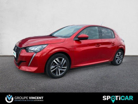 Peugeot 208 occasion 2021 mise en vente à NEVERS par le garage PEUGEOT CATAR - photo n°1