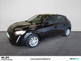 Annonce Peugeot 208 occasion Diesel BlueHDi 100 S&S BVM6 Active  Coutances