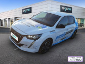 Peugeot 208 occasion année 2022 boite Manuelle Annonce Peugeot 208 occasion Diesel BlueHDi 100 S&S BVM6 Allure à VILLENEUVE D'ASCQ
