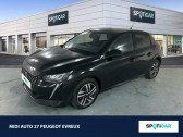 Peugeot 208 occasion année 2021 boite Manuelle Annonce Peugeot 208 occasion Diesel BlueHDi 100 S&S BVM6 Allure à REZE