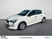 Peugeot 208 BlueHDi 100 S&S BVM6 LIKE  2022 - annonce de voiture en vente sur Auto Sélection.com
