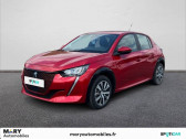 Peugeot 208 Electrique 50 kWh 136ch Active Business   NOYON 60