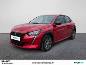 Peugeot 208 occasion 2022 mise en vente à Coutances par le garage MARY AUTOMOBILES COUTANCES PEUGEOT - photo n°1