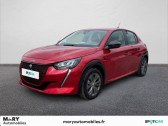 Peugeot 208 occasion année 2022 boite Automatique Annonce Peugeot 208 occasion Electrique Electrique 50 kWh 136ch Active Pack à Coutances