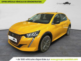 Peugeot 208 occasion année 2023 boite Automatique Annonce Peugeot 208 occasion Electrique ELECTRIQUE 50 kWh 136ch Active Pack à SENS