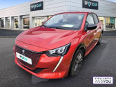 Peugeot 208 occasion année 2023 boite Automatique Annonce Peugeot 208 occasion Electrique Electrique 50 kWh 136ch Active Pack à MALAKOFF