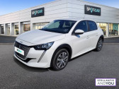Peugeot 208 Electrique 50 kWh 136ch Active  2021 - annonce de voiture en vente sur Auto Sélection.com