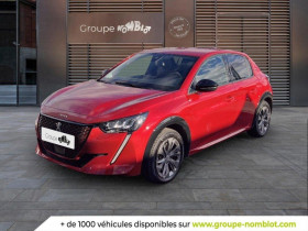 Peugeot 208 occasion 2023 mise en vente à VILLEFRANCHE SUR SAONE par le garage GROUPE NOMBLOT VILLEFRANCHE - photo n°1