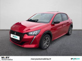 Peugeot 208 occasion année 2023 boite Automatique Annonce Peugeot 208 occasion Electrique Electrique 50 kWh 136ch Allure Pack à Tourlaville