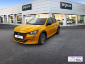 Peugeot 208 occasion année 2022 boite Automatique Annonce Peugeot 208 occasion Electrique Electrique 50 kWh 136ch Allure Pack à Â VENISSIEUX