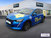 Peugeot 208 Electrique 50 kWh 136ch Allure Pack   VILLENEUVE D'ASCQ 59