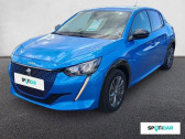 Peugeot 208 occasion année 2022 boite Automatique Annonce Peugeot 208 occasion Electrique ELECTRIQUE 50 kWh 136ch Allure à VALENCE
