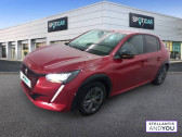 Peugeot 208 Electrique 50 kWh 136ch Allure    VENISSIEUX 69