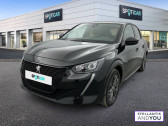 Peugeot 208 Electrique 50 kWh 136ch Allure   MALAKOFF 92