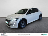 Peugeot 208 occasion année 2022 boite Automatique Annonce Peugeot 208 occasion Electrique Electrique 50 kWh 136ch Allure à Tourlaville