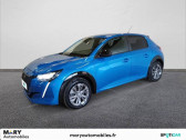 Peugeot 208 occasion année 2023 boite Automatique Annonce Peugeot 208 occasion Electrique Electrique 50 kWh 136ch E-Style à Caen