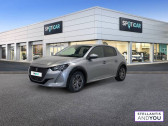 Peugeot 208 Electrique 50 kWh 136ch Style    VENISSIEUX 69