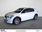 Peugeot 208 Electrique 50 kWh 136ch Style  2023 - annonce de voiture en vente sur Auto Sélection.com
