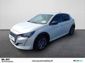 Peugeot 208 occasion 2022 mise en vente à Cond-sur-Noireau par le garage MARY AUTOMOBILES Cond-sur-Noireau - photo n°1