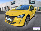 Peugeot 208 occasion année 2022 boite Automatique Annonce Peugeot 208 occasion Electrique Electrique 50 kWh 136ch Style à MONTIGNY LE BRETONNEUX