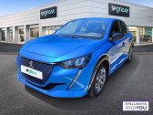 Peugeot 208 occasion année 2023 boite Automatique Annonce Peugeot 208 occasion Electrique Electrique 50 kWh 136ch Style à NANTERRE