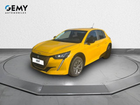 Peugeot 208 occasion 2023 mise en vente à LA SEYNE SUR MER par le garage PEUGEOT GEMY LA SEYNE SUR MER - photo n°1