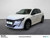 Peugeot 208 occasion année 2023 boite Automatique Annonce Peugeot 208 occasion Electrique Electrique 50 kWh 136ch Style à NOYON