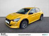 Peugeot 208 occasion année 2023 boite Automatique Annonce Peugeot 208 occasion Electrique Electrique 50 kWh 136ch Style à Lisieux