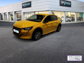 Peugeot 208 occasion année 2023 boite Automatique Annonce Peugeot 208 occasion Electrique Electrique 50 kWh 136ch Style à ORVAULT