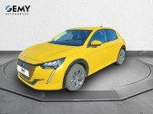 Peugeot 208 Electrique 50 kWh 136ch Style  2021 - annonce de voiture en vente sur Auto Sélection.com
