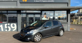 Annonce Peugeot 208 occasion Essence finition style 82ch 1.2 distribution faite  Valence
