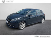 Peugeot 208 occasion boite Manuelle Annonce Peugeot 208 occasion PURE TECH 82CH S&S BVM5 à LES PAVILLONS SOUS BOIS